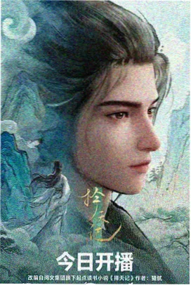 午夜惊悚片单前瞻资讯配图